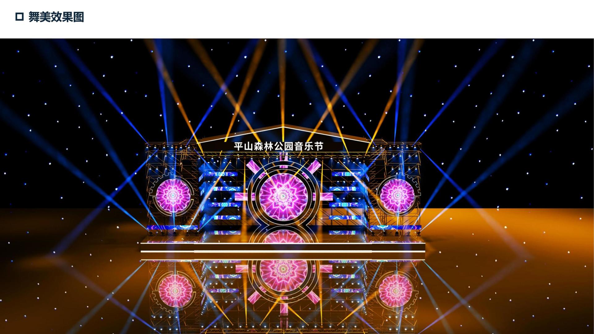 星空长风传媒启动“文化内容创新实验室”
