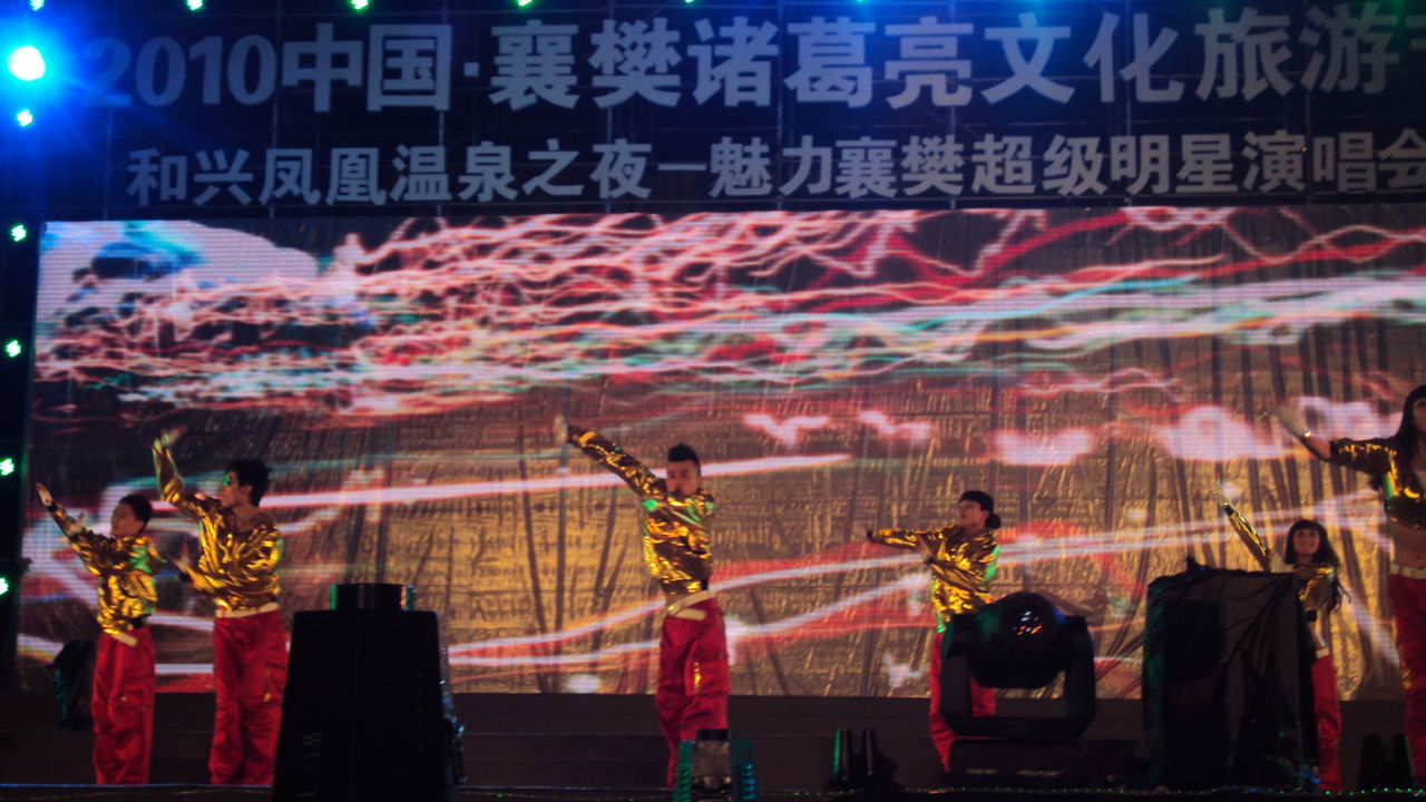 纪录短片《回家的路》